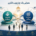 جایگاه مدیریت عملکرد و مدیریت استعداد در مدیریت سازمان